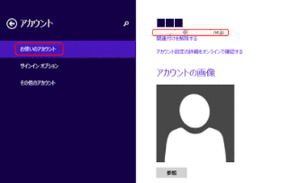 sgn04.gif