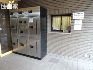 モンセーヌ布施,東大阪中古物件,東大阪中古マンション,東大阪,スーモ,ホームズ,suumo,homes,リノベーション,リフォーム,住家,すみか,sumika