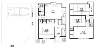 東大阪市河内町中古物件,東大阪市河内町中古戸建,東大阪市河内町戸建,東大阪市河内町中古一戸建,東大阪,不動産,スーモ,ホームズ,suumo,homes,リノベーション,リフォーム,住家,すみか,sumika