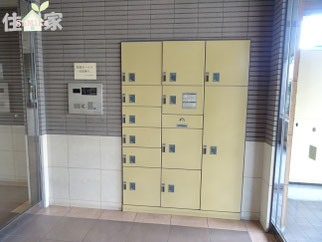 ペルル深江橋,中古物件,中古マンション,東大阪,スーモ,ホームズ,suumo,homes,リノベーション,リフォーム,住家,すみか,sumika