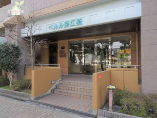 ペルル深江橋,中古物件,中古マンション,東大阪,スーモ,ホームズ,suumo,homes,リノベーション,リフォーム,住家,すみか,sumika