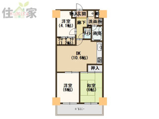 新深江中古マンション,ルモン新深江,東成中古マンション,東成中古物件,東大阪,中古マンション,スーモ,ホームズ,suumo,homes,リノベーション,リフォーム,住家,すみか,sumika