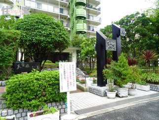 大阪城公園スカイハイツ,城東区中古物件,城東区中古マンション,東大阪,スーモ,ホームズ,suumo,homes,リノベーション,リフォーム,住家,すみか,sumika