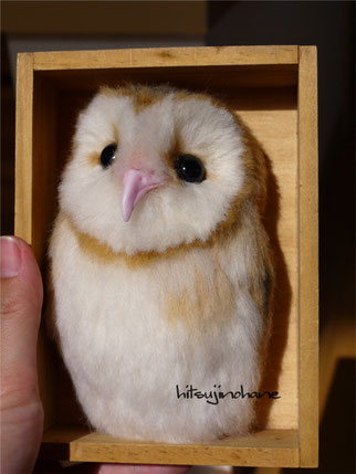 手作り 売り手 メンフクロウちゃん 手作り 売り手 メンフクロウちゃん