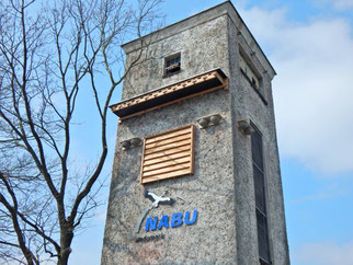 NABU Trafoturm Plumhof_48_Südseite_AHeinrich_ws.jpg