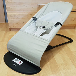 Babywippe Test, Babywippe Test 2019