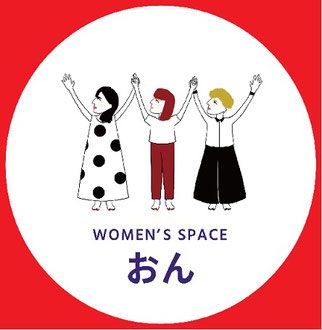 女のスペース・おんのロゴができました!2023年新年バージョンで紅白にしてみました♪🎍