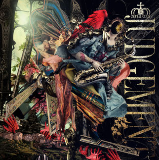 Discography - 絶対倶楽部official web site