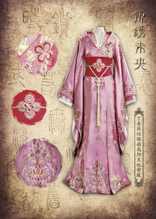 Ilustración Arte Oriental - Kimono rosa