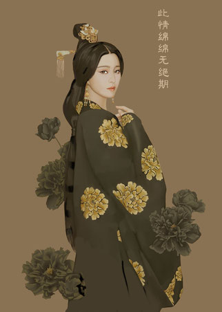 Ilustración Arte Oriental - La bella princesa  DECAPÉ arte digital