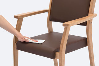 テーブル　収納　介護　介護用　  介護用品　家具　備品   チェア　ソファ　ベッド　介護ベッド　シューズボックス　食器　間仕切り家具　アクリル板　   プランニング   　提案　安い　早い　便利  楽　お届け　開梱設置　 岐阜　　各務原　美濃加茂　関　本巣　大垣　瑞穂　可児　多治見　土岐　山県　   愛知　介護施設　グループホーム　老人ホーム　デイサービス　高齢者住宅　メーカー直営　特注対応　　短納期　ユニバーサル　低価　新築　改修　改装　増床　増設  浴室　脱衣　椅子　イス