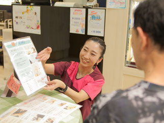 保険適用の治療