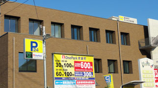 Topic富田林市きらめき創造館
