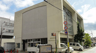 富田林病院