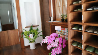 富田林