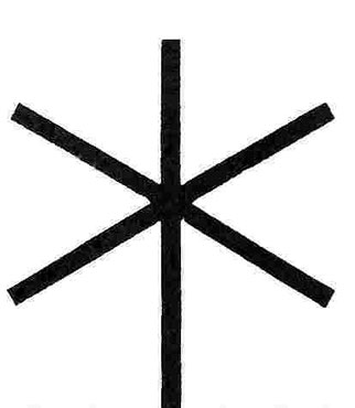 Das GBA-Kreuz wurde abgewandelt von der Rune "Wendhorn"