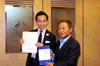 功労賞 山内太郎会員