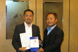 功労賞 内尾孝行会員
