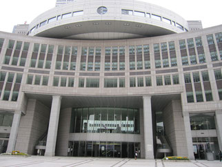 都議会議員会館