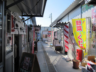 閖上復興市場
