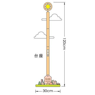 プーカの木　台座サイズ