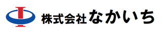 なかいち 名古屋