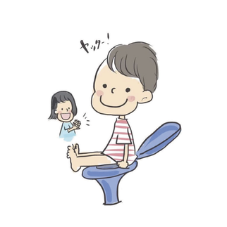 おやこでhappy トイレトレーニング講座 大阪八尾 ロハス雑貨とレンタルスペースのお店 Cochi Cochi こちこち