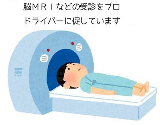 荷物持ち上げ時の正しい姿勢