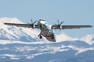 I-ADLJ ATR72-212A 686 Air Dolomiti