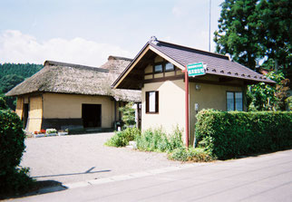 松本家武家屋敷