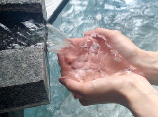 美人・美肌の湯