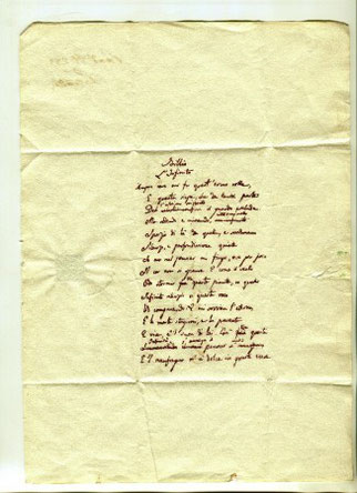Manoscritto di Leopardi