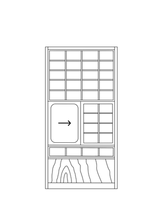 A yokoshige-shōji with additional sliding panel.