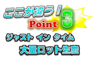 3dプリンターで作れるもの