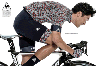 Le coq sportif japan, descente ltd, cycling