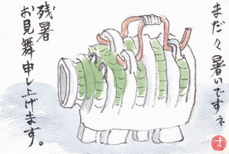 8月の絵手紙 神奈川県家具協同組合 神奈川県家具工業組合 家具組合 8月の絵手紙 神奈川県家具協同組合 神奈川県家具工業組合 家具組合