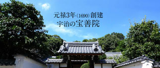 墓じまい 改葬 行政書士