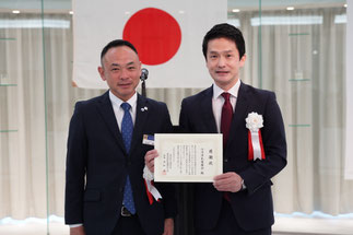 会員継続20年表彰