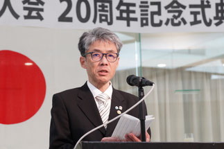 祝辞 川西弘城 香川県会長