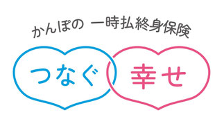 ダイワ工業株式会社のロゴマーク