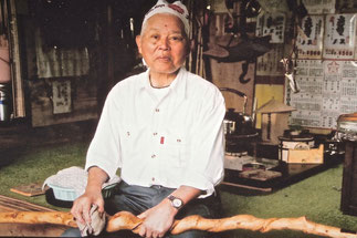 三爺「山小屋の主」