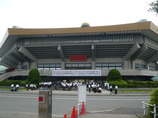 会場となった東京九段の日本武道館