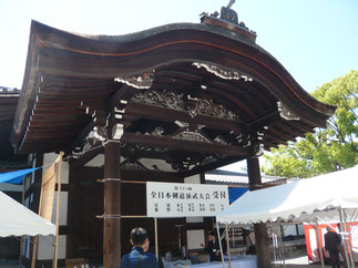 会場となった武徳殿は築120年の歴史を誇る重要文化財。