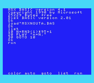MSX2 BASIC入門 MSX2 BASIC入門 Hello World on the MSX / MSX2 - Simple Z80