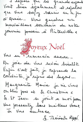 NOËL 1991