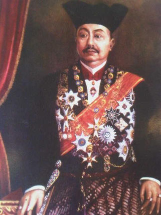 PRINCE PAKU ALAM VII