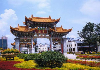 KUNMING