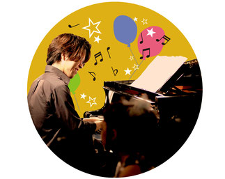 ピアノ教室の先生　藤井浩樹