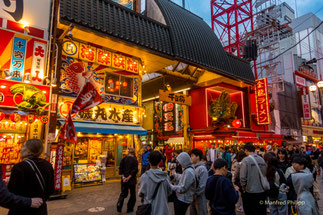 Osaka