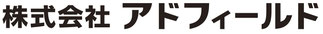 アドフィールド　加野登記測量事務所